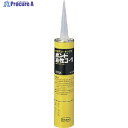 コニシ ボンド油性コーク 330ml #53078 BC-330 1本 ▼117-2369