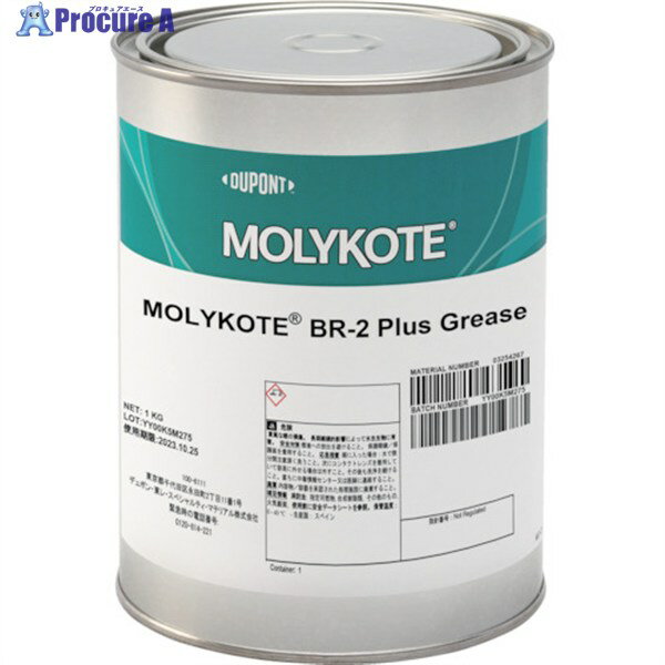 モリコート 極圧グリース・汎用 BR2プラスグリース 1kg BR2-10 1缶 ▼122-8811