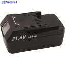 泉 リチウムイオンバッテリ21.6V BP-2140 1個 ▼147-2985