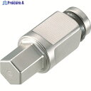 TONE ドライバービットソケット ヘキサゴンビット 差込角9.5mm 全長27.5mm 対辺寸法7mm BIT3-H07 1個 ▼161-1601 ●YA51...