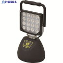 NICHIDO 充電式LEDワークランタン50W BAT-WL50 1台 ▼162-3656