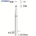 Minimo 超硬カッター 菱形ストレートカット 刃径Φ1.5 刃長0.64mm BC1727 1本 ▼167-6061