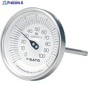佐藤 バイメタル温度計BM-T型 測定温度範囲0~150℃ 感温部長さ150mm BMT90S6 1個 ▼168-9266