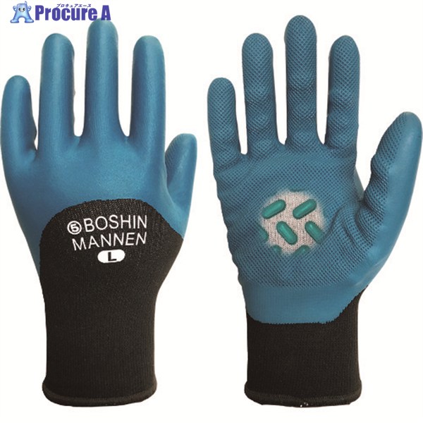 MARUGO 防振手袋 防振万年#820(ニトリルタイプ) マリンブルー L BM820-BL-L 1双 ▼177-3677