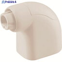 SHIROKUMA どこでもブラケットUタイプエンド アイボリ BR-234-IB 1個 ▼183-3935