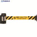 Reelex バリアリールMAX (マグネットタイプ) シート 作業中入らないで下さい 10m BRS-510C 1個 ▼195-1309(4)