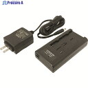 YAMAMOTO リチウムイオン用充電器電動ファン付呼吸用保護具パーツ LS-5BL用 BC-L2 1個 ▼206-0010【代引決済不可】
