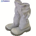 BLASTON 制電安全ロングブーツ 28.0 BSC-9525-28.0 1足 ▼206-5267