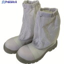 BLASTON 制電安全ハーフブーツ 28.0 BSC-9526-28.0 1足 ▼206-5276