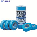 カモ井 マスキングテープ塗装用 幅12mm×長さ18m ブルー BLUEBOSSJAN-12 1パック ▼207-0899