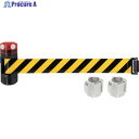 Reelex 自動巻きLEDバリアリールLongコーンタイプ(トラ) BRS-606ASLED 1個 ▼248-1518