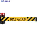 Reelex 自動巻きLEDバリアリールLongマグネットタイプ(危険立入禁止) BRS-606BLED 1個 ▼248-1520