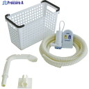 ミツギロン バスポンプ POMPAホースセット収納BOX付 BP-64 BP-64 1S ▼250-6429