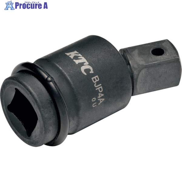 KTC 12.7sq.インパクトレンチ用ユニバーサルジョイント 全長61mm BJP4A 1個 ▼251-3115