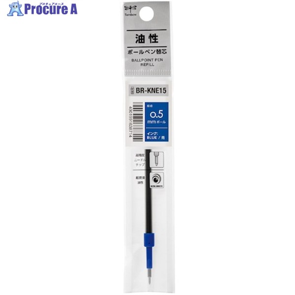 Tombow ܡڥؿ  Υե饤 BR-KNE15 1 256-5625Բġ