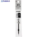 Tombow ボールペン替芯 黒 モノグラフライト用 BR-KNE33 1本 ▼256-5626【代引決済不可】