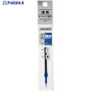 Tombow ボールペン替芯 青 モノグラフライト用 0.38 BR-KNU15 1本 ▼256-5650【代引決済不可】