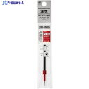 Tombow ボールペン替芯 赤 モノグラフライト用 0.38 BR-KNU25 1本 ▼256-5660【代引決済不可】(3)