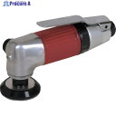 TRUSCO ベビーアングルサンダー レバー式 50Φ用 BGR50 1台 ▼256-6783