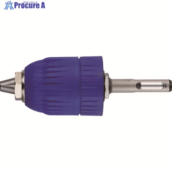 VESSEL ドリルチャック(SDSプラス用) No.BH-28(口径1.5〜13) BH-28 1個 ▼284-5130