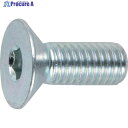 TRUSCO 六角穴付皿ボルト 三価白 全ネジ M4×15 24本入 B773-0415 1パック ▼300-2349