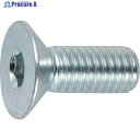 TRUSCO 六角穴付皿ボルト 三価白 全ネジ M5×10 25本入 B773-0510 1パック ▼300-2373