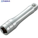 KTC 9.5sq.エクステンションバー 全長150mm 差込角9.5mm BE3-150 1個 ▼307-5842