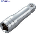 KTC 12.7sq.首振りエクステンションバー150mm BE4-150JW 1個 ▼307-6091