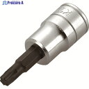 KTC 9.5sq.ショートT型トルクスビットソケット T20 先端寸法3.84mm BT3-T20S 1個 ▼307-8388