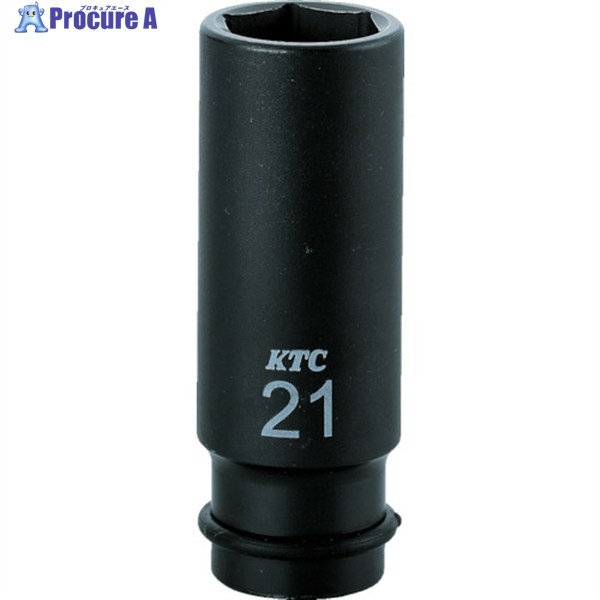 KTC 12.7sq.インパクトレンチ用ソケット(ディープ薄肉) 21mm BP4L-21TP 1個 ▼307-9635