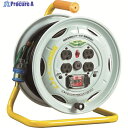 ハタヤ コードリール 業務用戦力リール BM-PN30K 1台 ▼338-4719