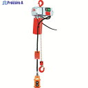 象印 ベータ型小型電気チェンブロック 定格荷重200KG 揚程3M (βS-020 3m) BS-K2030 1台 ▼341-9193