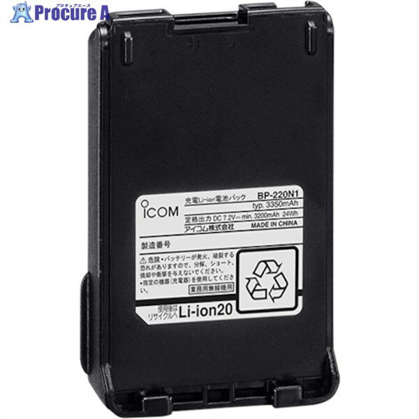  ।Хåƥ꡼ѥåL(7.2V 3200mAh min.) BP-220N1 1 356-5044