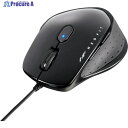 BUFFALO 有線 BlueLED 5ボタン NEOFITマウス Mサイズ ブラック BSMBU510MBK 1個 ▼362-8356