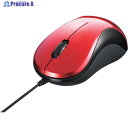 BUFFALO 有線 BlueLED光学式マウス 静音/3ボタン レッド BSMBU100RD 1個 ▼362-8371(2)