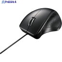 BUFFALO 有線レーザー式マウス 静音/5ボタン ブラック BSMLU300BK 1個 ▼362-8379
