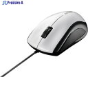 BUFFALO 有線レーザー式マウス 静音/3ボタン ホワイト BSMLU100WH 1個 ▼362-8391