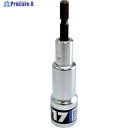 ベストツール KOSEI 落下防止ソケット 17mm BS-17RB 1個 ▼362-9231