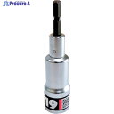 ベストツール KOSEI 落下防止ソケット 19mm BS-19RB 1個 ▼362-9232