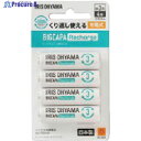 IRIS 578036 ビックキャパ リチャージ 単3形ニッケル水素電池 4本パック BCR-R3MH/4B 1パック ▼364-9470