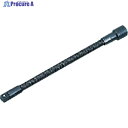KTC 9.5sq.フレキシブルエクステンションバー200mm BES21-200 1個 ▼373-2819