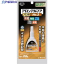コニシ ボンドアロンアルファNO.3プロ #32045 BAANO320 1本 ▼374-8375