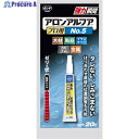 コニシ ボンドアロンアルファNO.5プロ #35045 BAANO520 1本 ▼374-8383