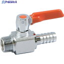 ASOH エースボールZero ホースニップル型 PT1/2XΦ12.7 BH-0440 1個 ▼382-1498