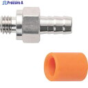 潤工社 ハンディタッチ継手 ニップル 6×4mm M5 BN-6X4-M5-BSN 1個 ▼382-5848