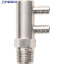 潤工社 ハンディタッチ継手 2連エルボ 4×2.5mm PT1/8 BLD-4X2.5-2-PT1/8-BSN 1個 ▼382-5863