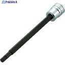 KTC 6.3sq.ロングヘキサゴンビットソケット6mm BT2-06L 1個 ▼383-5693(4)
