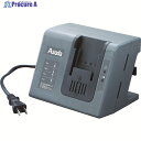 Asada 充電器5304.6 充電式バンドソーH60用 BH110 1個 ▼391-7550【代引決済不可】