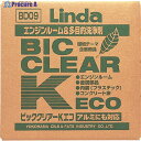 Linda ビッククリアーK・ECO 20kg/BIB BD09 1個 ▼400-3641 ※車上渡し
