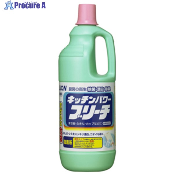 ライオン キッチンパワーブリーチ1.5kg BLKB1.5 1個 ▼408-8921